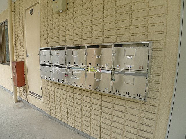ヒルズ花田壱番館 集合ポスト