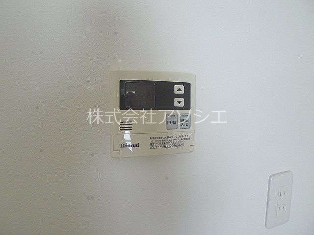 ヒルズ花田壱番館 給湯器パネル