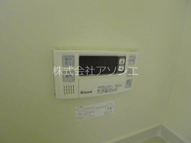 ヒルズ花田壱番館 給湯器パネル