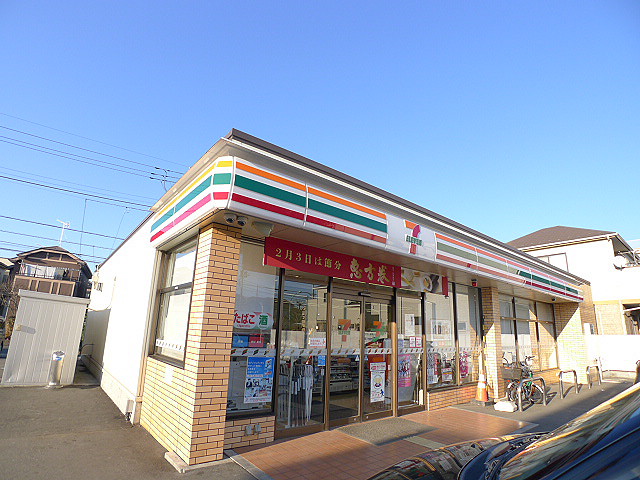 ヴィスタパルコ ｾﾌﾞﾝｲﾚﾌﾞﾝ 越谷花田4丁目店