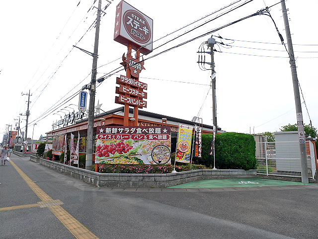 アネックスハマノＢ ｽﾃｰｷｶﾞｽﾄ東越谷店