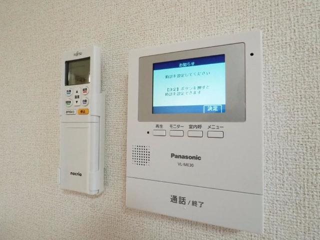 コンフォール・メゾン セキュリティ