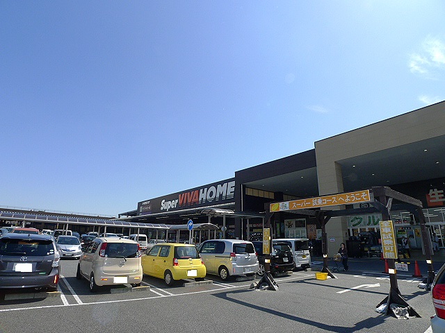 エスポワールⅠ ｽｰﾊﾟｰﾋﾞﾊﾞﾎｰﾑ 三郷店