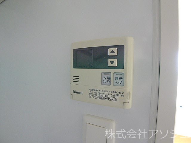 ライブコート草加 給湯器パネル