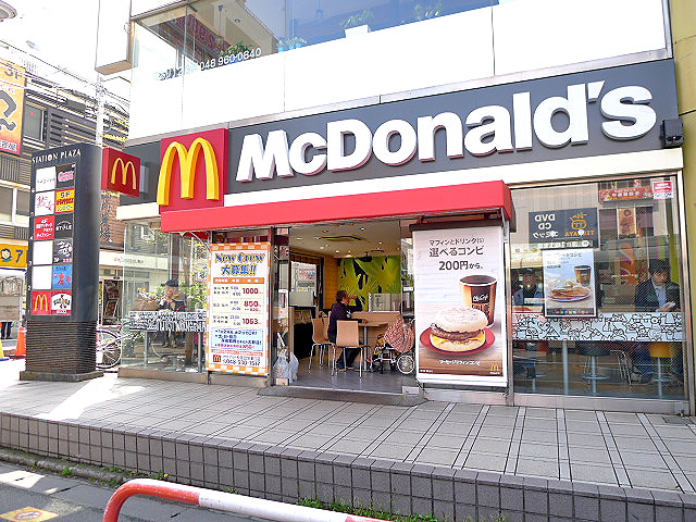 ライブコート草加 ﾏｸﾄﾞﾅﾙﾄﾞ 松原団地東口店