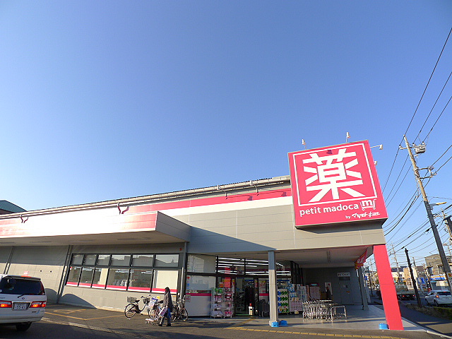 アーバンハイム（東越谷） ﾏﾂﾓﾄｷﾖｼ 東越谷店
