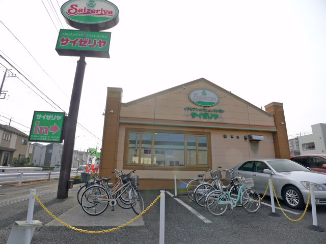コンフォート千間台 ｻｲｾﾞﾘﾔ 越谷大里店