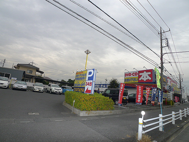 T's garden越谷大袋 TSUTAYA 4号せんげん台店