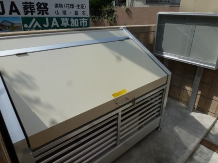 タカラコート 敷地内ゴミ置場