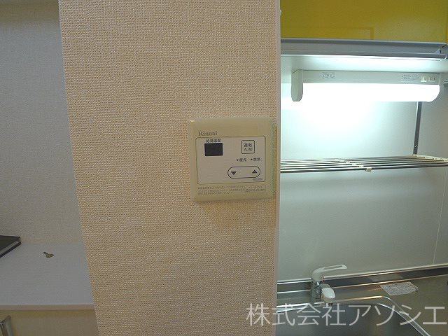 Y・ガーデン その他設備