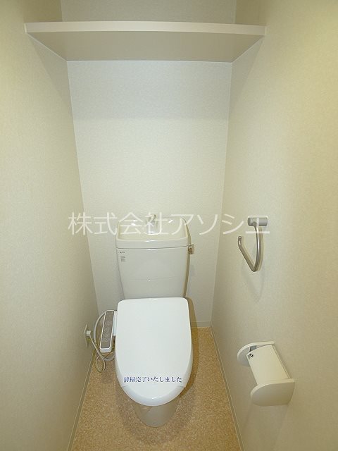アンセラジオ新越谷 ウォシュレット便座