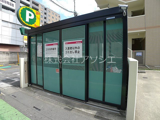 アンセラジオ新越谷 ゴミ集積場