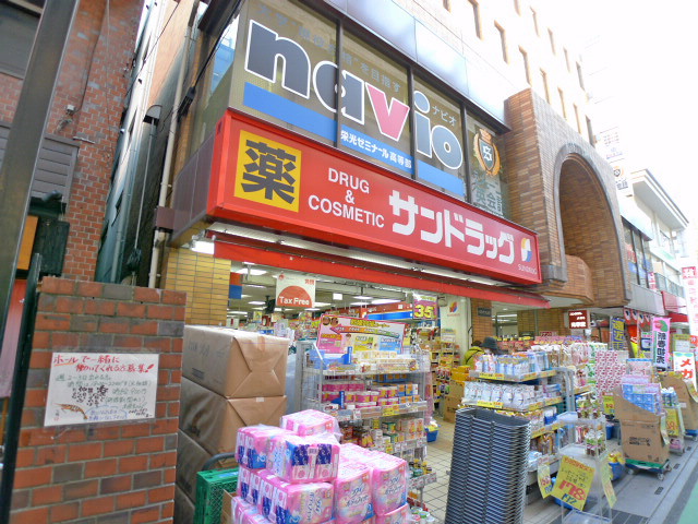 エース南越谷第2ビル ｻﾝﾄﾞﾗｯｸﾞ 南越谷店