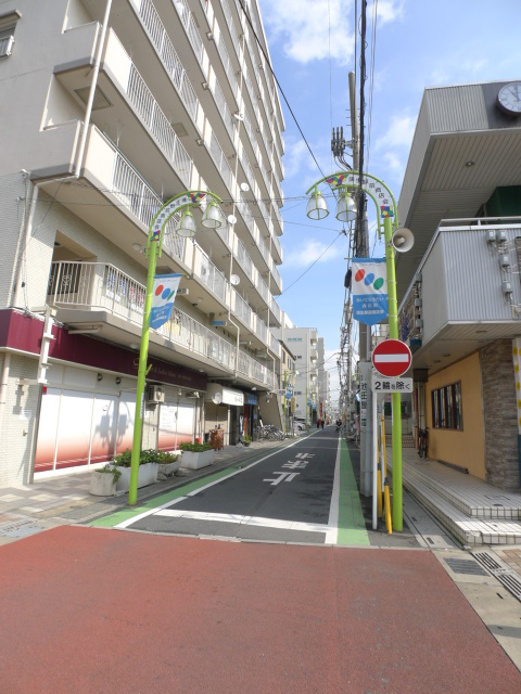 茜ハイツ 蒲生商店街