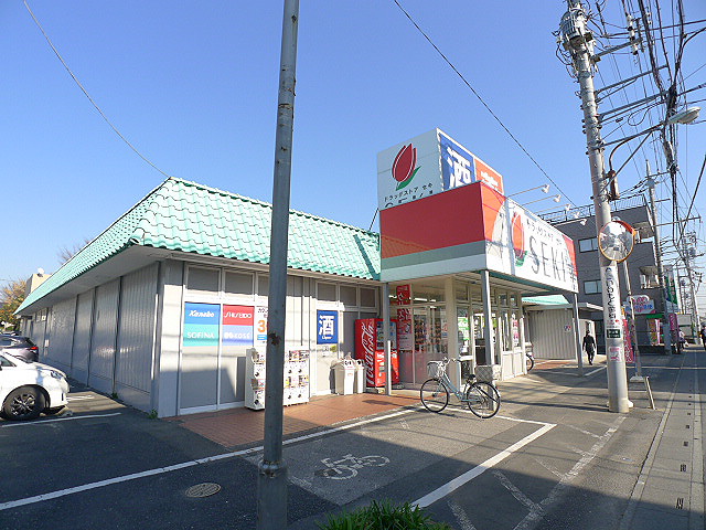 アルバ・グラートＢ ﾄﾞﾗｯｸﾞｽﾄｱｾｷ 赤山町店