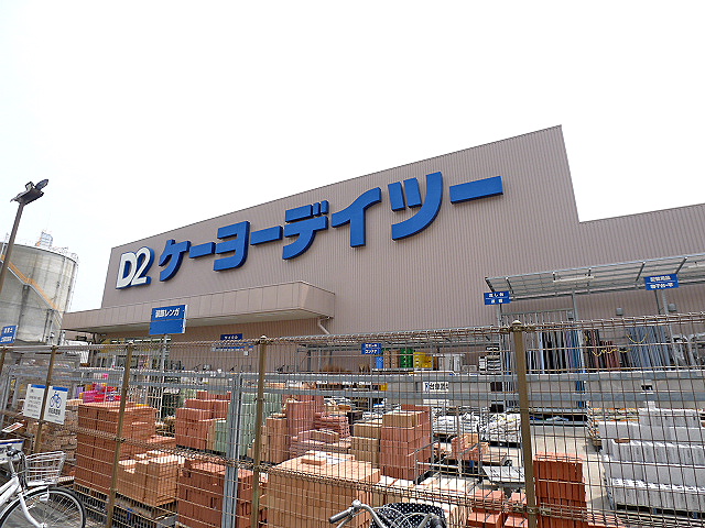 エスポワール樹 ｹｰﾖｰﾃﾞｲﾂｰ 南越谷店