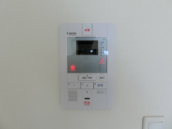 リブリ・シャンテ セキュリティ