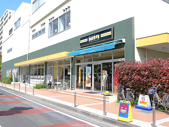 maison・de・Hale Ⅱ ﾄﾞﾄｰﾙｺｰﾋｰｼｮｯﾌﾟ ｺｽﾊﾟ松原店