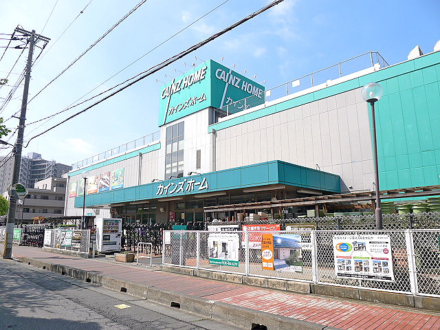 アサヒ・レジデンスⅥ ｶｲﾝｽﾞﾎｰﾑ 草加松原団地店