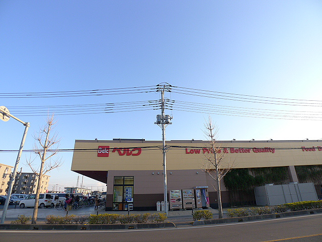アネックスハマノＢ ﾍﾞﾙｸ 東越谷店