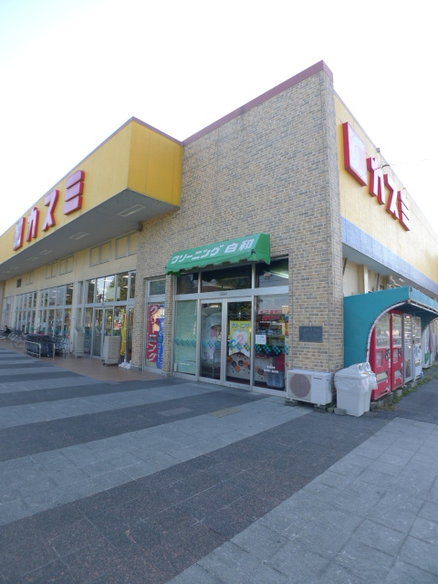アーバンハイム（東越谷） KASUMI(ｶｽﾐ) 東越谷店
