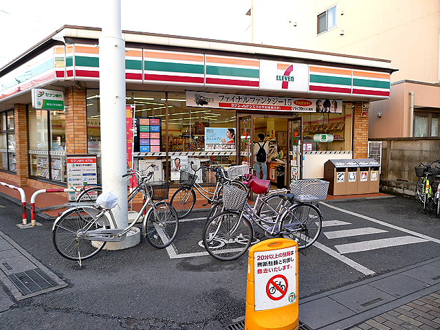 ヴィラ北越谷 ｾﾌﾞﾝｲﾚﾌﾞﾝ 北越谷駅西口店