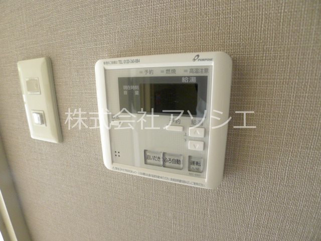 ジュネパレス越谷 追い焚き機能付き