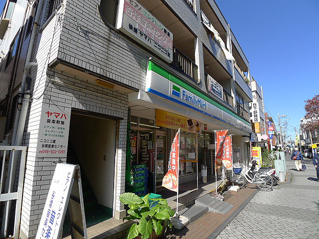 Goodfellas草加 ﾌｧﾐﾘｰﾏｰﾄ 谷塚駅東口店