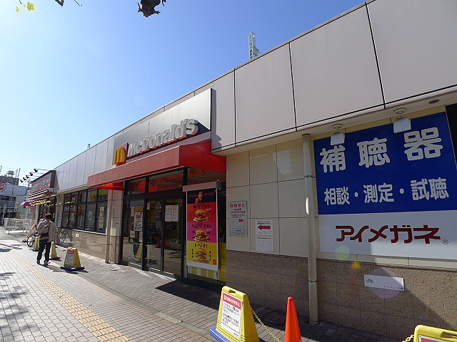 メゾン・ド・マリーヌ ﾏｸﾄﾞﾅﾙﾄﾞ 谷塚ﾌｧｲﾝ店