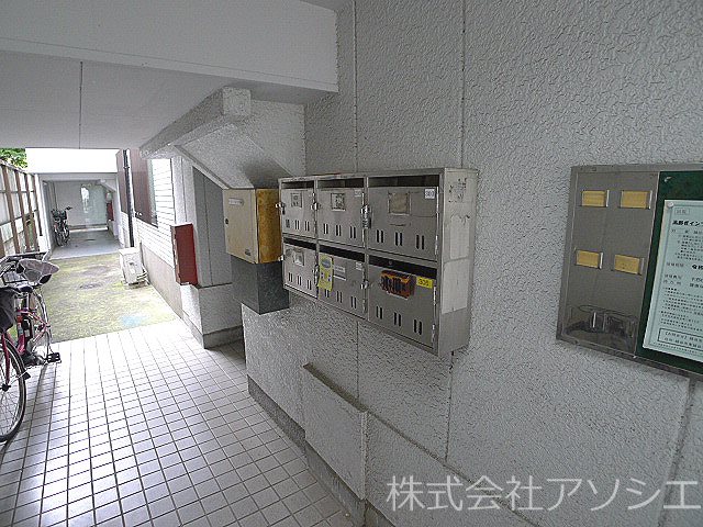 エスパール越谷 その他共有部分