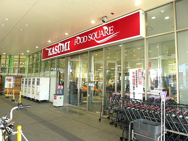 Mフラット FOOD SQUARE KASUMI(ﾌｰﾄﾞｽｸｴｱｶｽﾐ) ｱﾙｺ越谷店