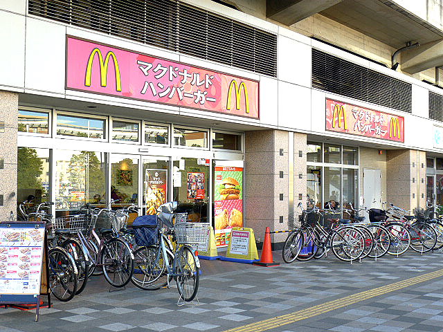 エクシーレ ﾏｸﾄﾞﾅﾙﾄﾞ 越谷ﾌｧｲﾝ店