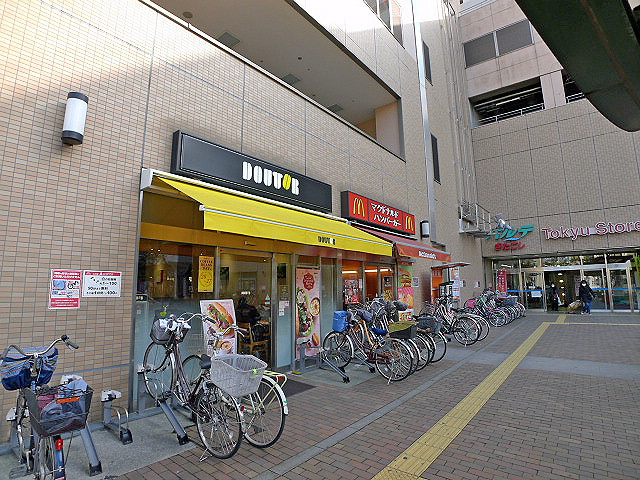 ヴィオラ　ハウス ﾄﾞﾄｰﾙｺｰﾋｰｼｮｯﾌﾟ ﾊﾟﾙﾃきたこし店