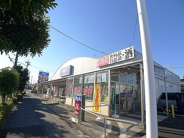 会田ビル ﾋﾞｯｸﾞｴー越谷東大沢店