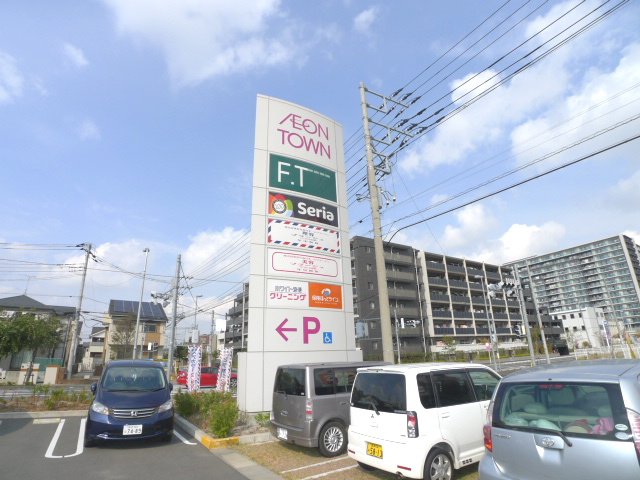 アイカワコーポ ｲｵﾝﾀｳﾝ吉川美南