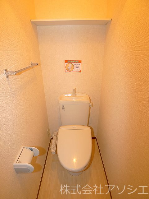 アドミラブール ウォシュレット便座
