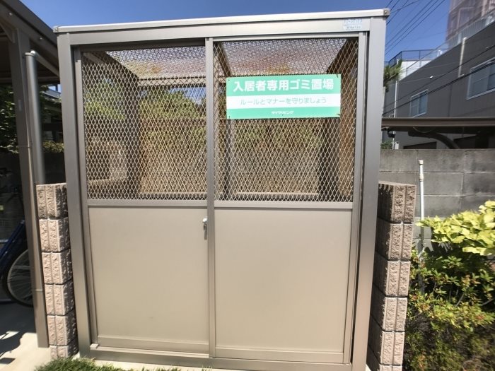 アドミラブール その他