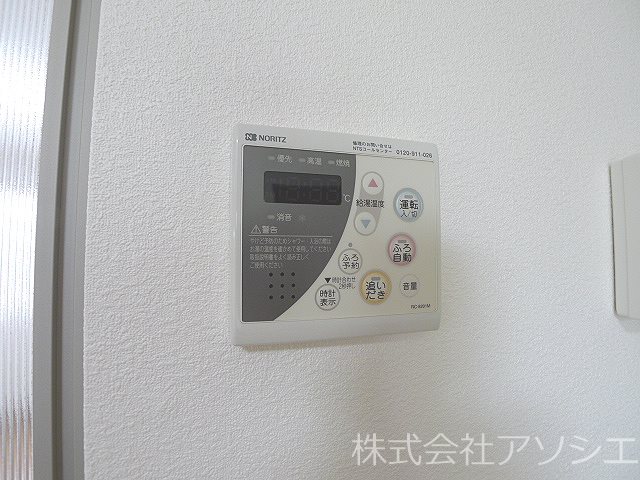 アドミラブール 給湯器パネル