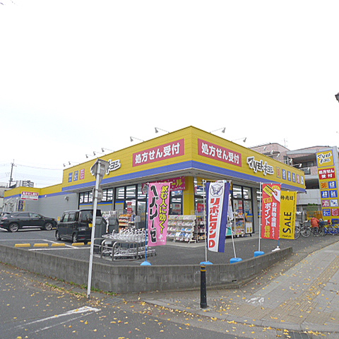 アサミアルジャン ﾏﾂﾓﾄｷﾖｼ 吉川駅前通り店