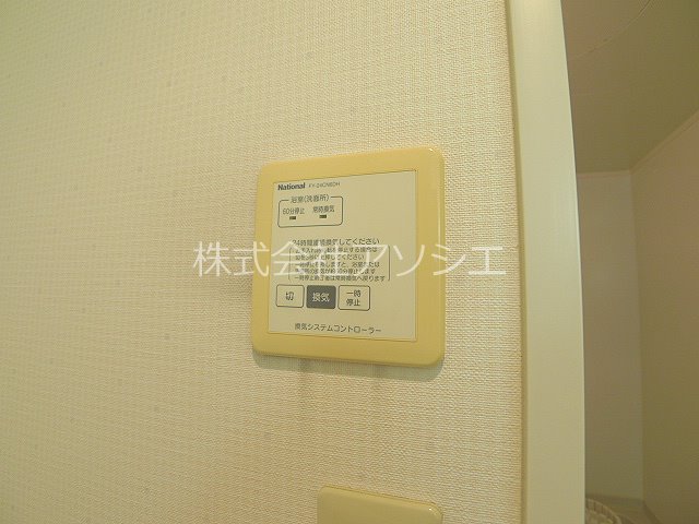 プラシード新越谷 浴室乾燥機パネル