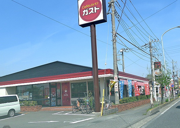 ソルフェージュ ｶﾞｽﾄ 南越谷店