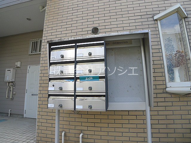 アネックス蒲生第5期 その他共有部分