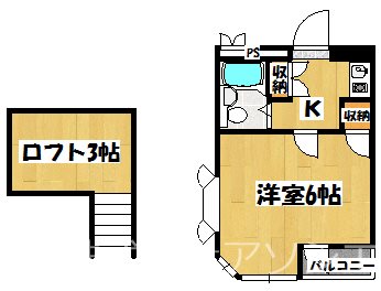 レオパレス南越谷 内見予約受付中です。お気軽にご相談下さい。