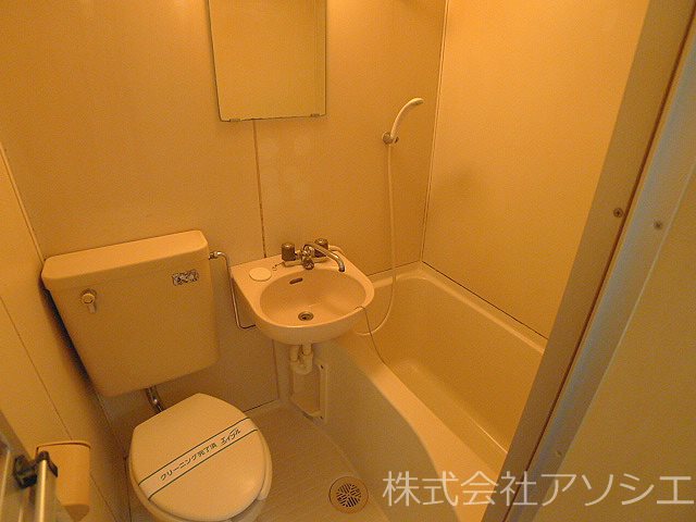レオパレス南越谷 洗面所