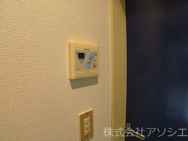 レオパレス南越谷 その他設備