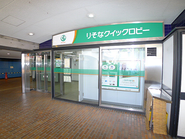 レオパレス南越谷 埼玉りそな銀行 ｻﾝｼﾃｨ出張所