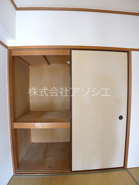 グランドール岸 収納