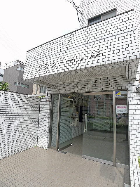 グランドール岸 エントランス