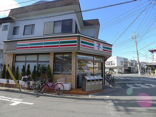 エステートピア越谷 ｾﾌﾞﾝｲﾚﾌﾞﾝ 南越谷店