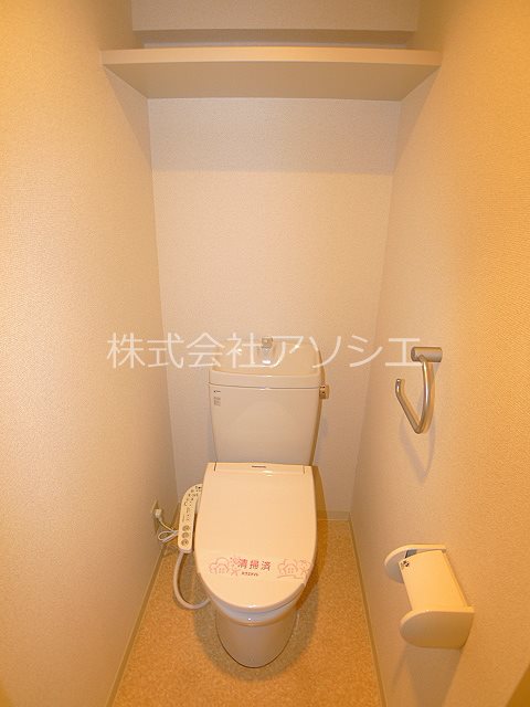 アンセラジオ新越谷 ウォシュレット便座